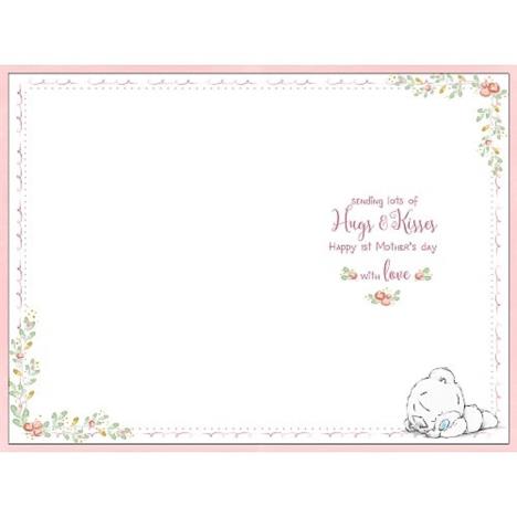 Mummy 1st Mothers Day Me to You Bear Mothers Day Card Extra Image 1